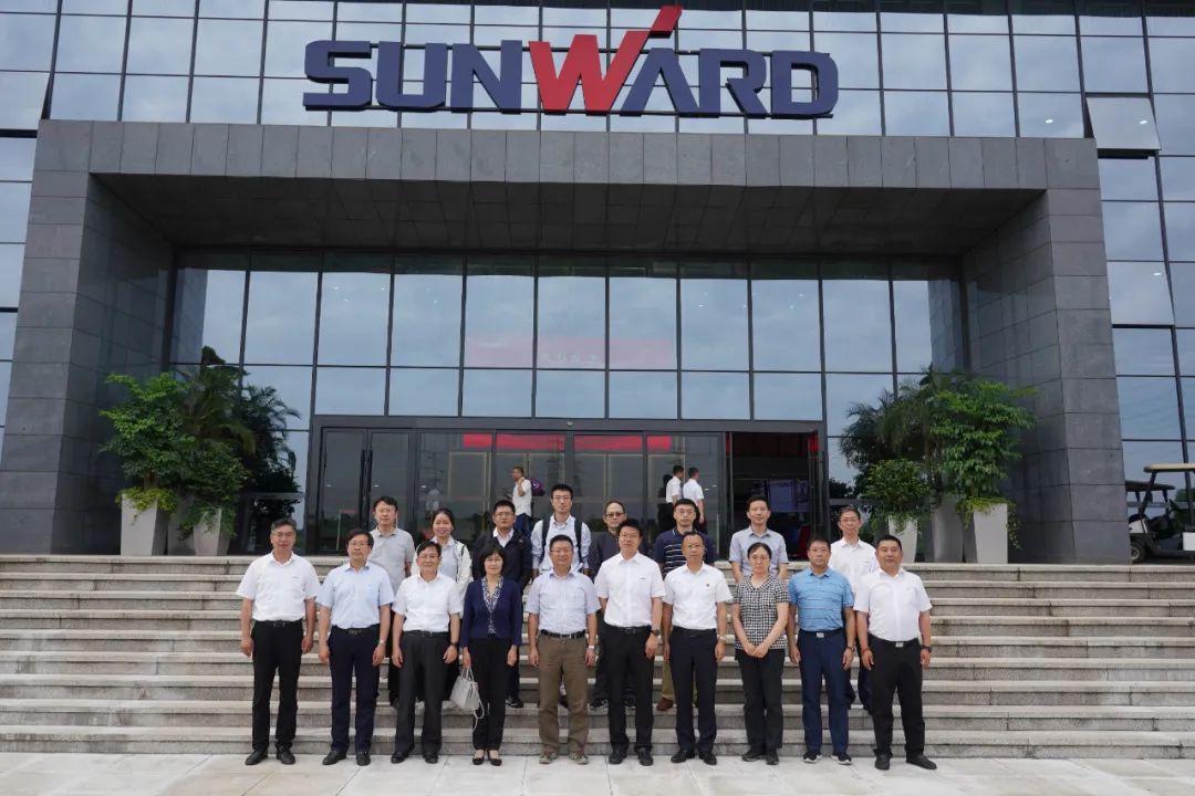 应急治理部科技和信息化司调研优德88智能