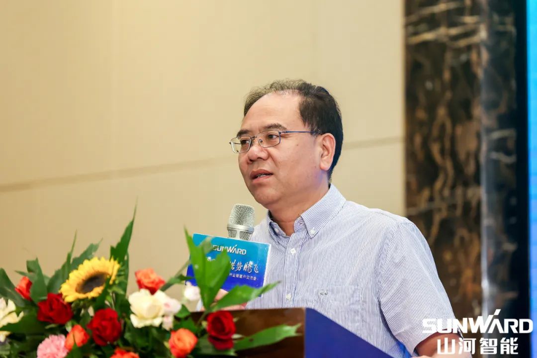 雄安包管中心开业！优德88智能助力未来之城建设