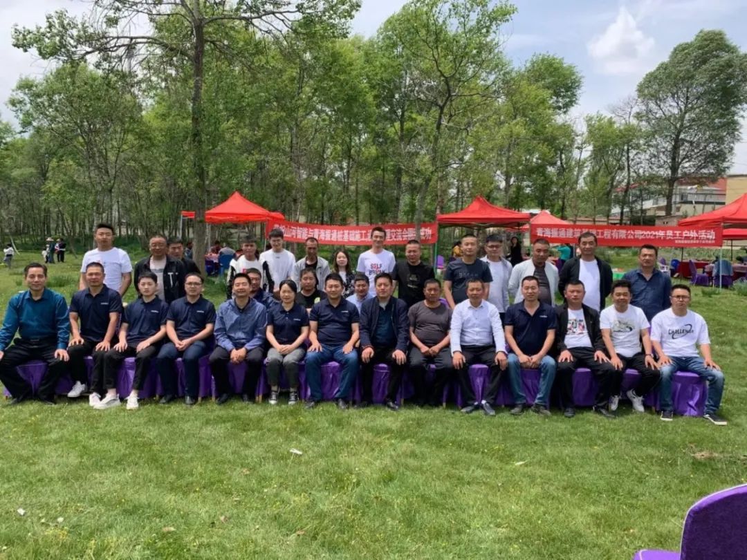 茫茫大西北，，，浓浓优德88情！优德88智能全球服务万里行走进西北