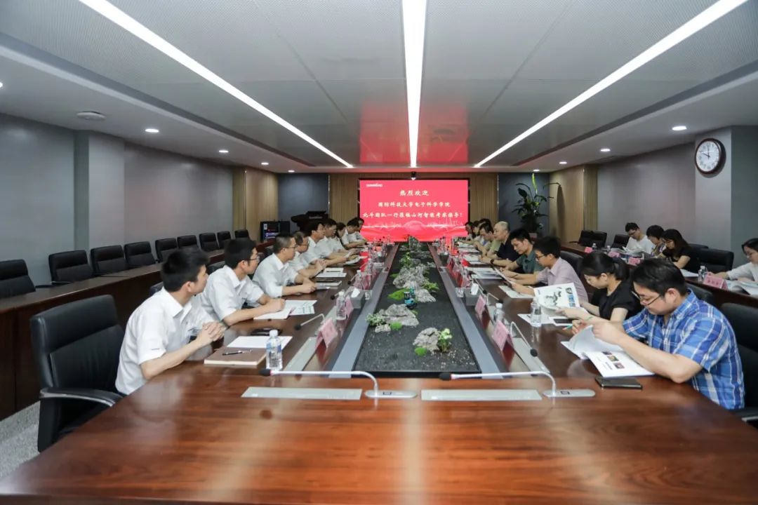 国防科大北斗团队考察优德88智能