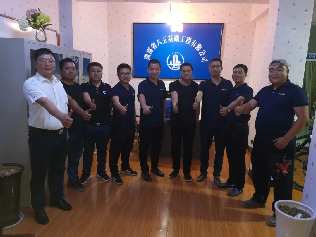 知心折务路，，，关爱湘楚行！2021年优德88智能全球服务万里在湖南