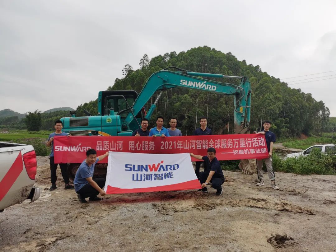 品质优德88，，，，，，专心折务——2021年优德88智能全球服务万里行在广西、青岛启动