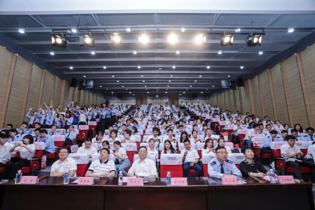 以赛促学，，，以学促行 | 税企携手举行“一站究竟”党史知识竞赛