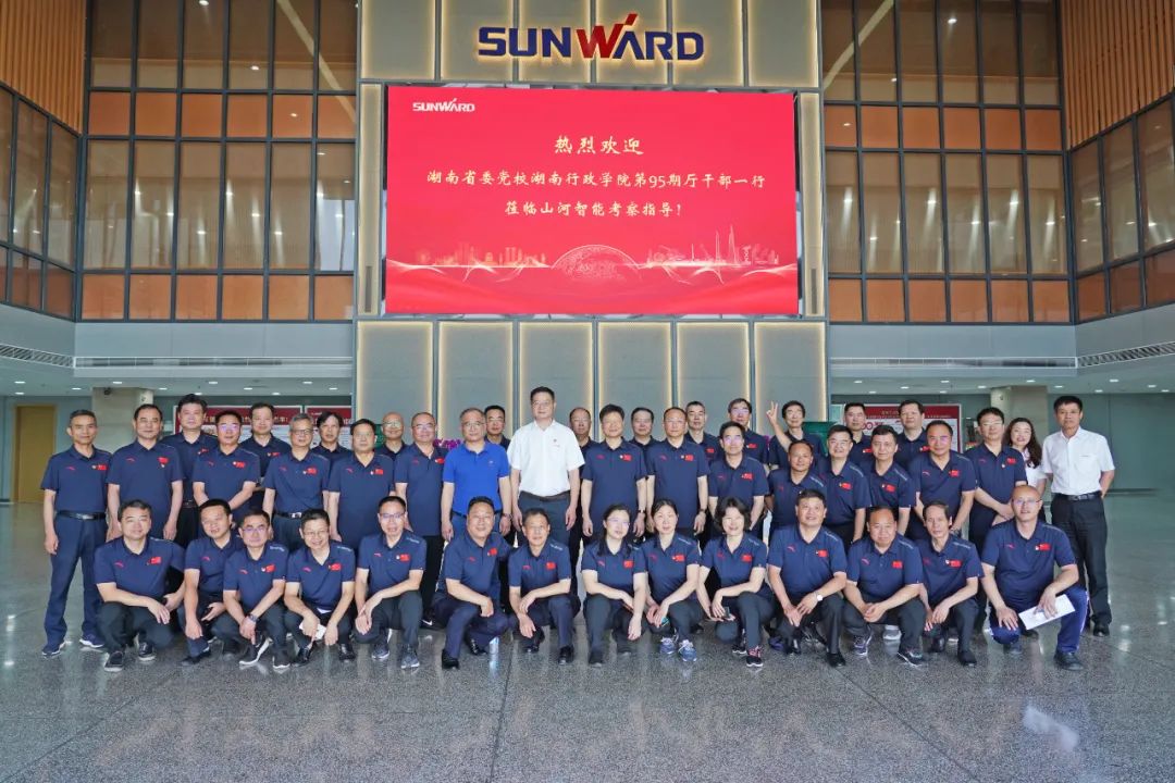 湖南省委党校厅干班赴优德88智能开展现场教学活动