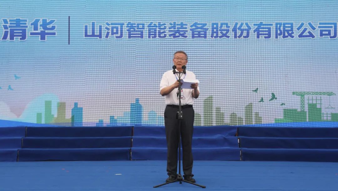 湖南省2021年“清静生产月”启动仪式在优德88工业城举行