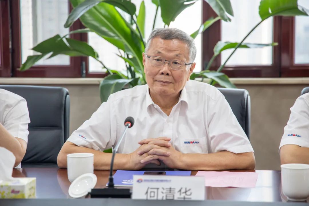 优德88智能与湖南省交水建集团战略相助签约