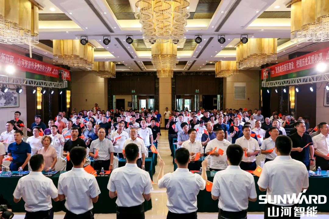 雄安包管中心开业！优德88智能助力未来之城建设