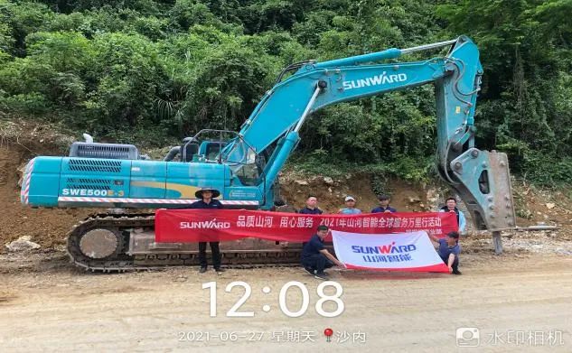 2021年优德88智能全球服务万里行在广西、四川火热启动