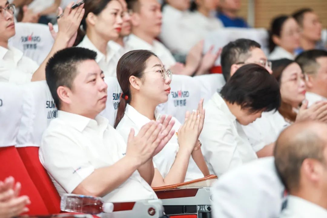 优德88智能党委集中收看庆祝中国共产党建设100周年大会现场直播