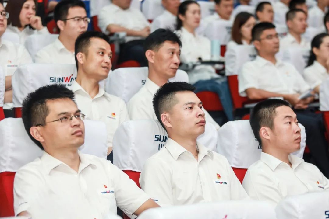 优德88智能党委集中收看庆祝中国共产党建设100周年大会现场直播