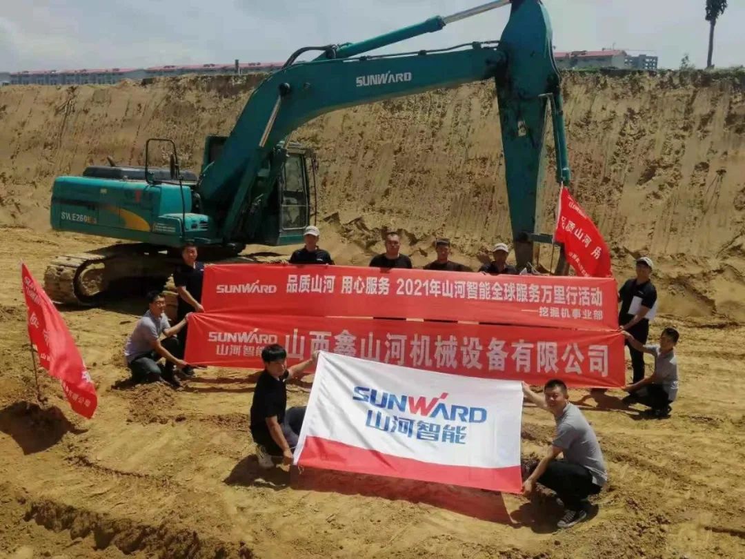 品质优德88 专心折务 ——优德88智能全球服务万里行走进山西