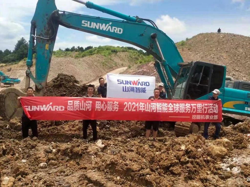 品质优德88 专心折务——优德88智能全球服务万里行走进“避暑之都”贵州