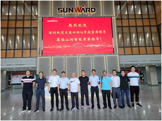 重大突破！中铁优德88最大直径盾构机乐成下线验收