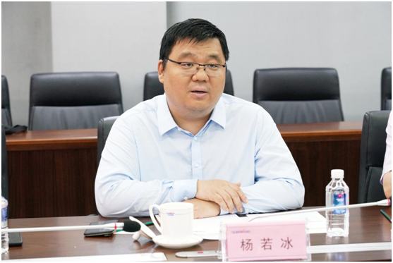 优德88智能与中冶国际告竣战略相助协议