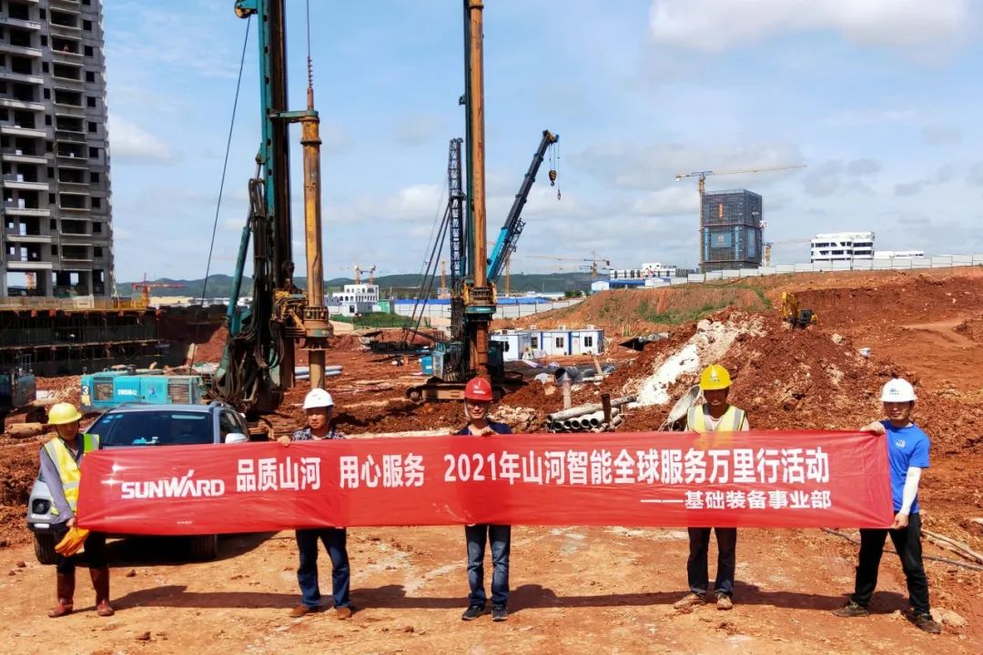 风雨无阻 全程无忧！2021年优德88智能全球服务万里行走进广西