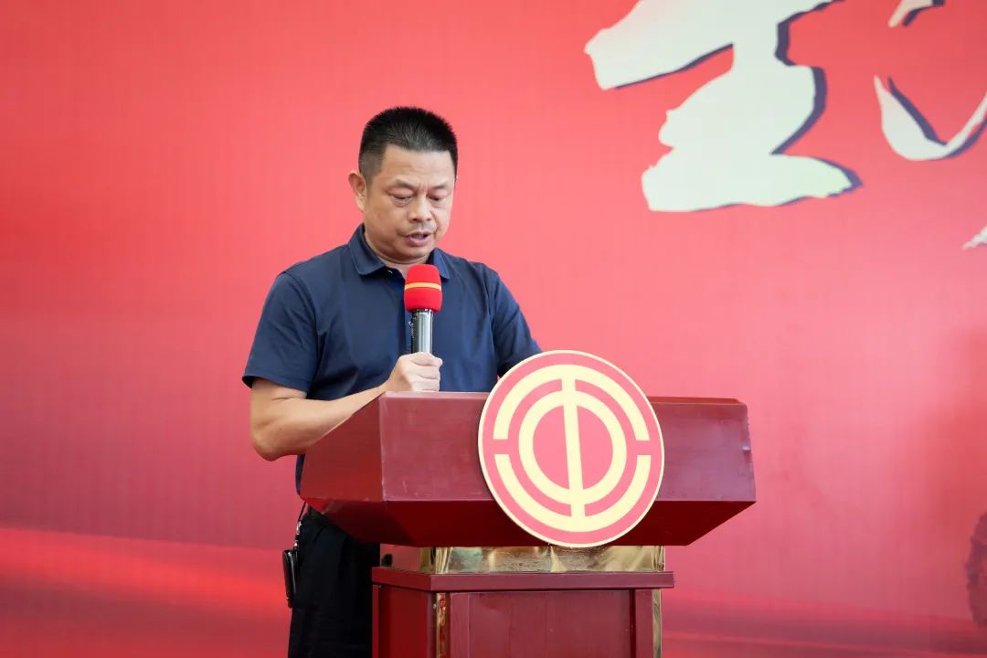 “星沙工匠”在优德88工业城开赛啦