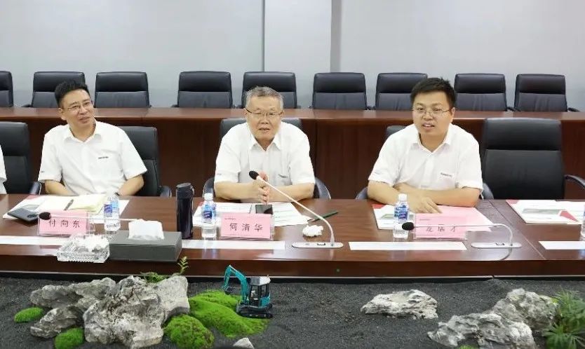 优德88智能与弘大爆破集团签署战略相助协议