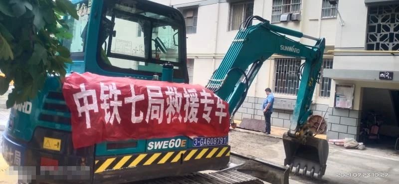 图集 | 驰援河南，，，，，，一线最新画面