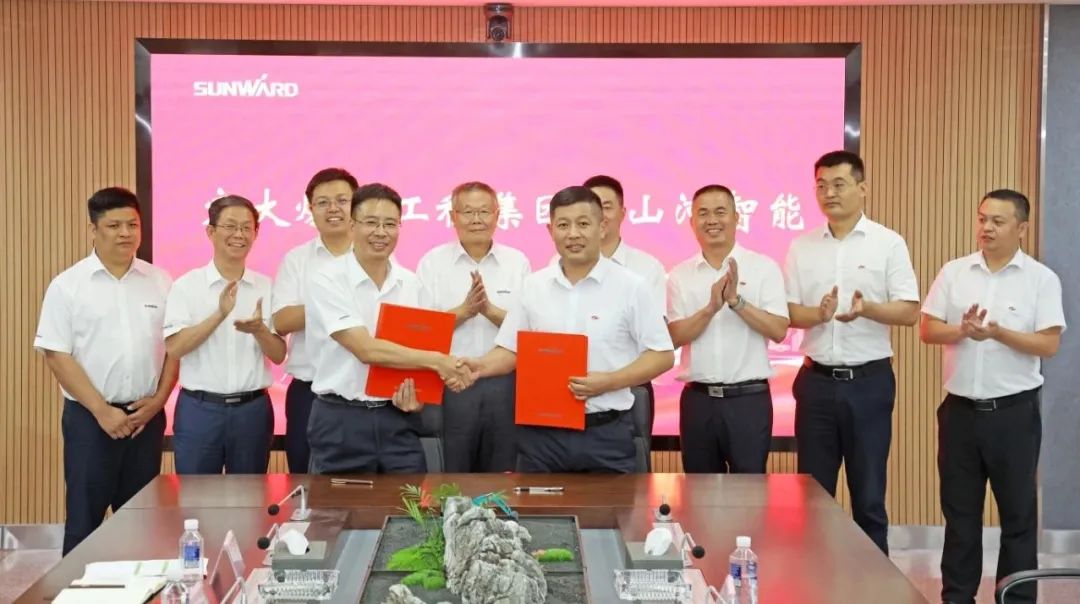 优德88智能与弘大爆破集团签署战略相助协议