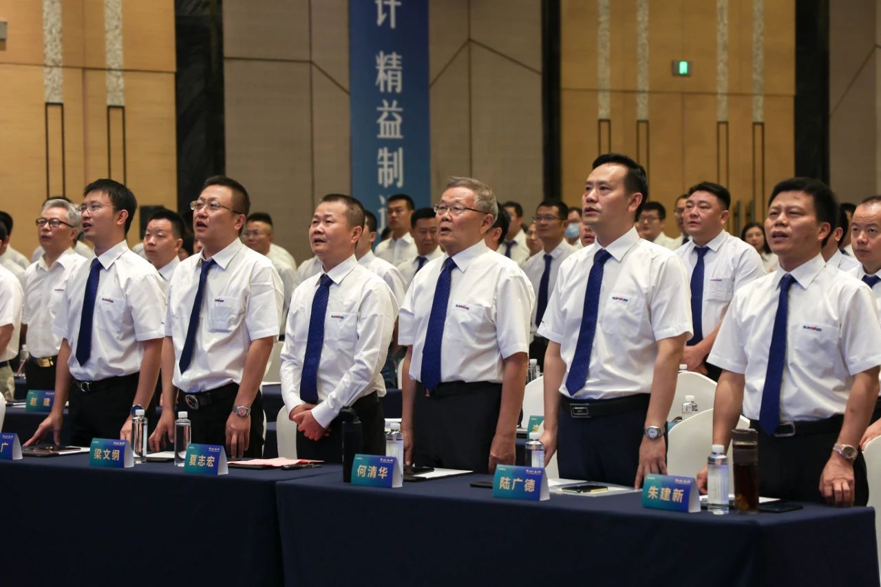 “同心同梦，，，，协力拼搏” ——优德88智能2021年挖掘机经销商半年度谋划事情聚会圆满召开