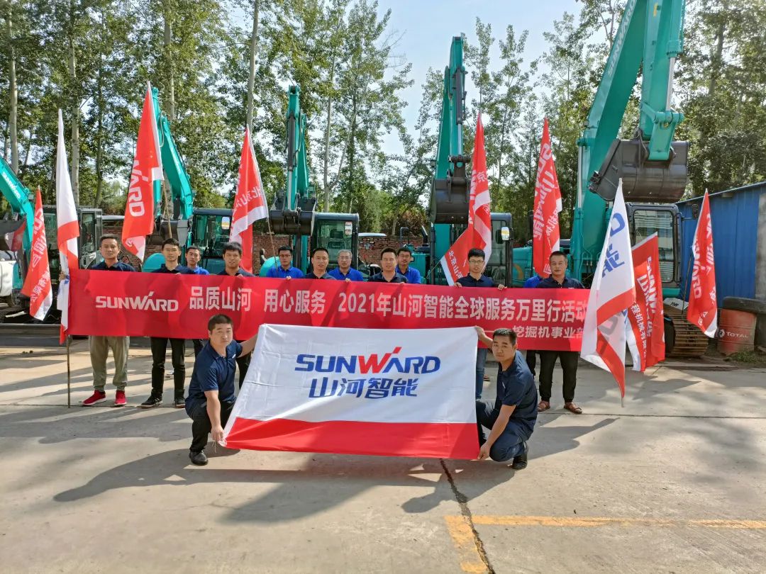 品质优德88 专心折务 ——2021年优德88智能全球服务万里行走进北京优德88