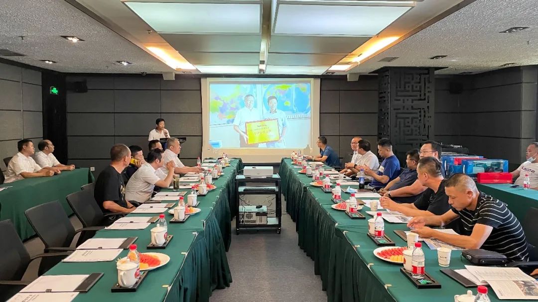 打造智慧矿山！优德88智能举行新疆站矿山客户钻研会