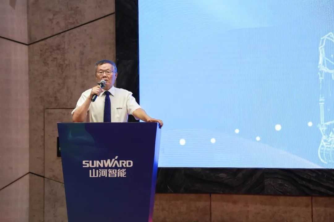 “同心同梦，，，，协力拼搏” ——优德88智能2021年挖掘机经销商半年度谋划事情聚会圆满召开