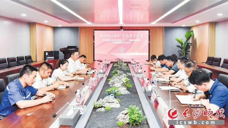 媒体聚焦 | 自主立异，，推进科技自主自强