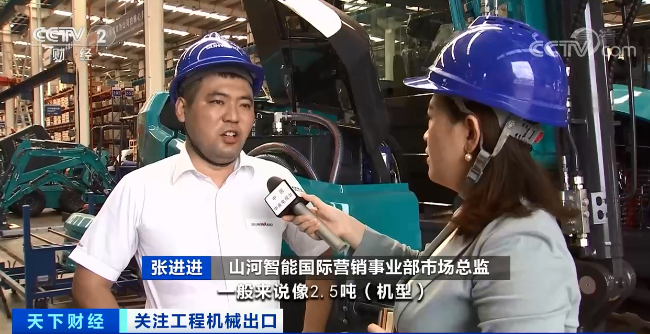 媒体聚焦 | 太火爆！优德88智能细小挖脱销西欧，，，，销量暴增145%！