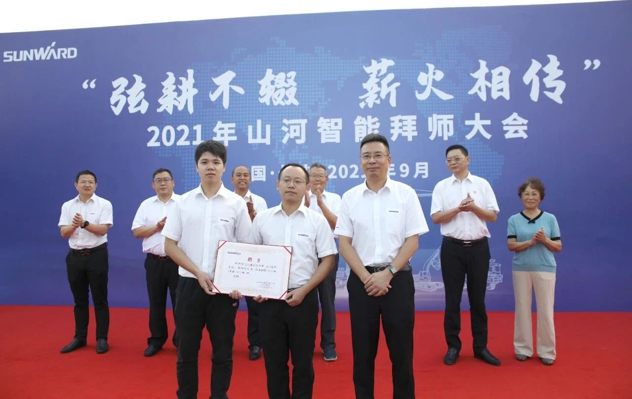 百人齐聚拜师恩 | 优德88智能“传帮带”人才作育模式为公司生长积贮实力