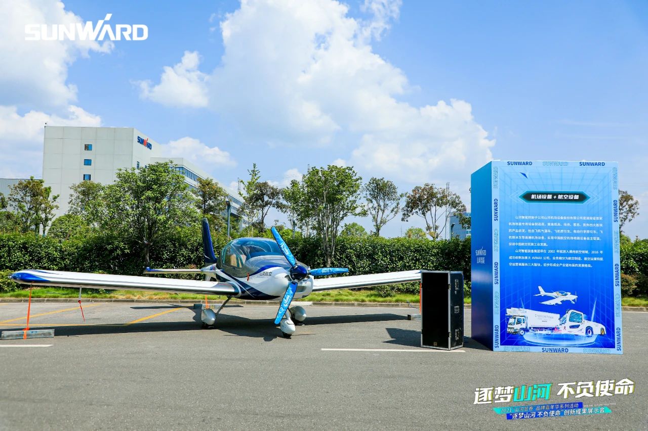 逛展超热闹！优德88智能效果展示会高能名时势来袭
