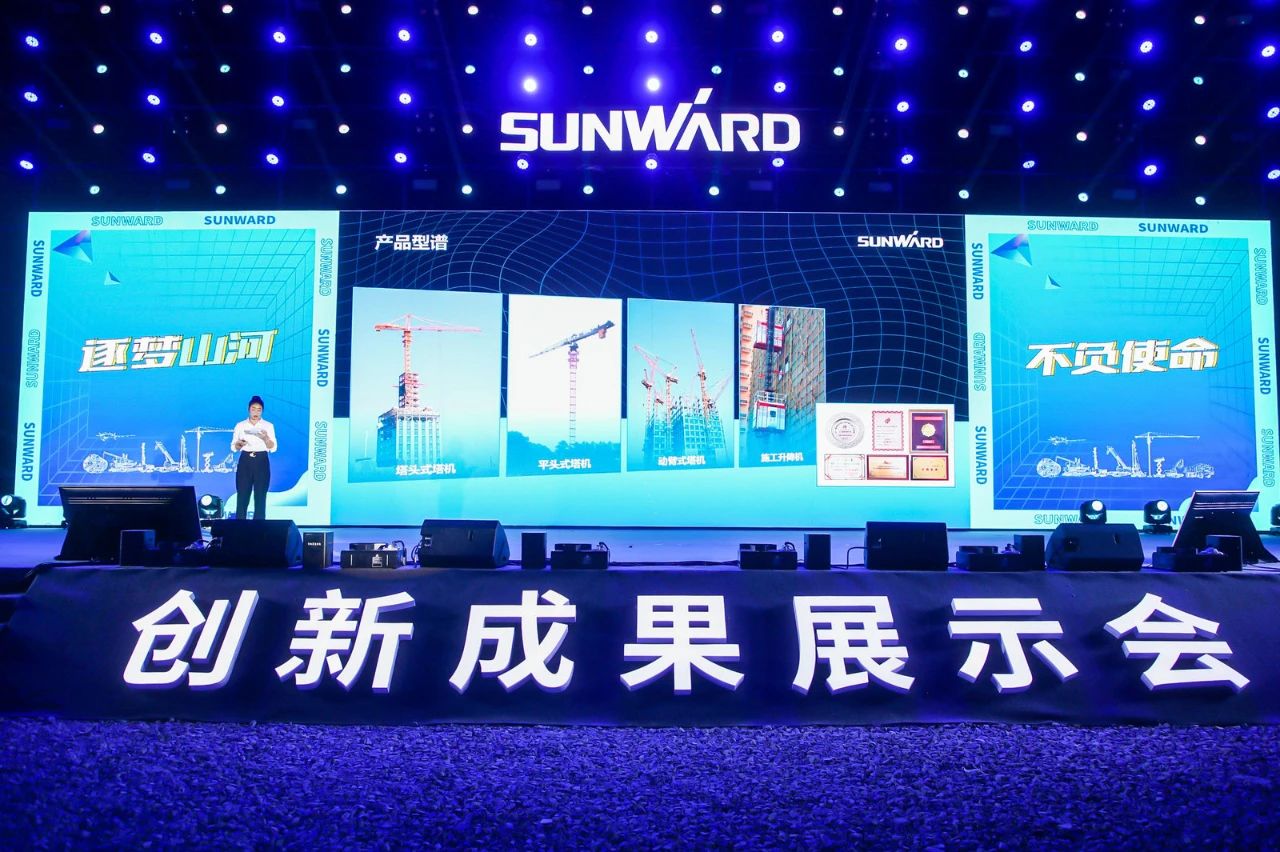 20210917101354_22990 逛展超热闹!优德88智能效果展示会高能名时势来袭