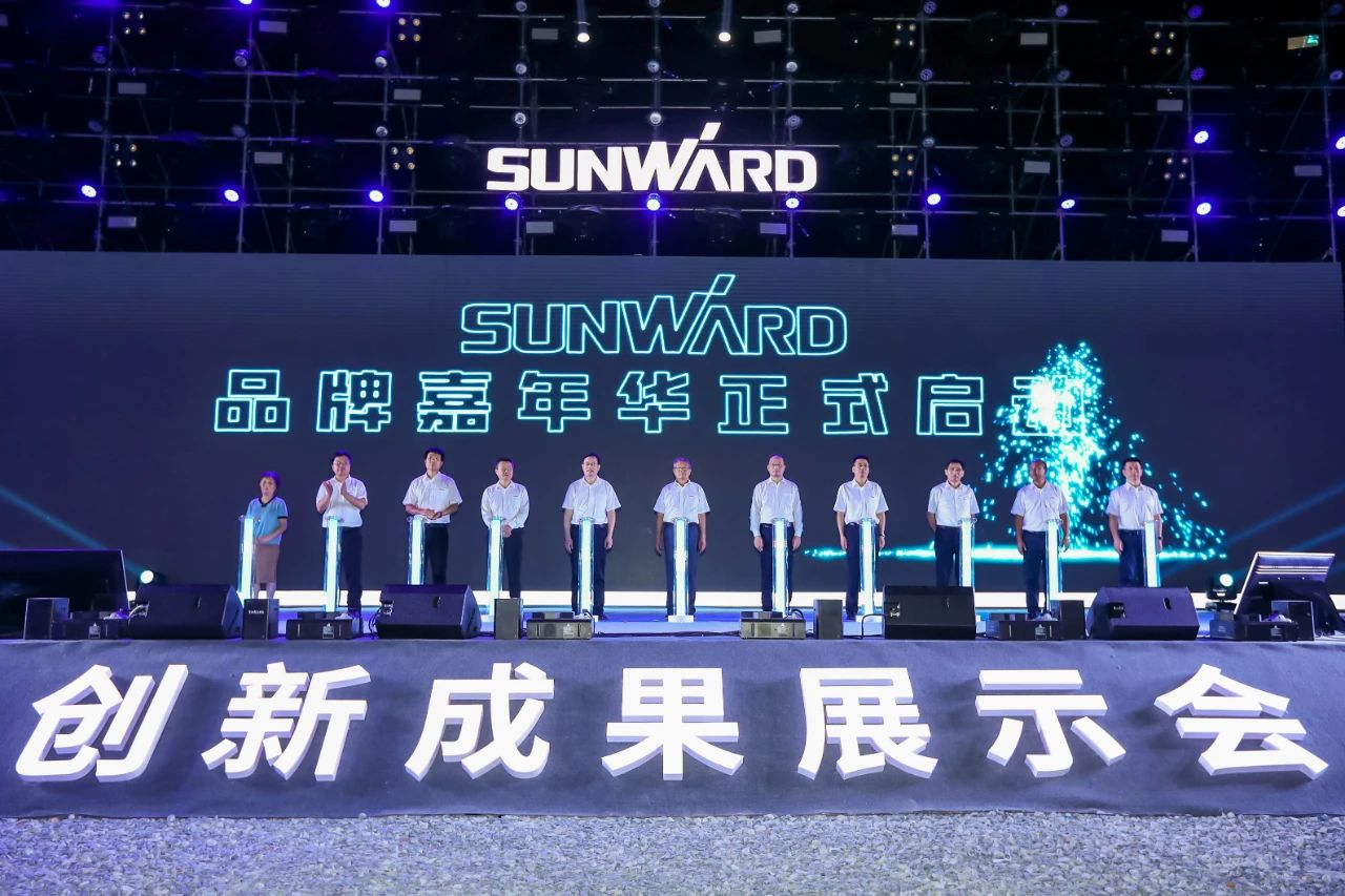 逛展超热闹！优德88智能效果展示会高能名时势来袭
