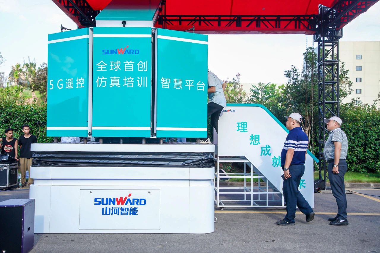 远程遥浚？？？？+仿真培训！全球首创5G遥浚？？？？胤抡媾嘌抵腔燮教ň柿料
