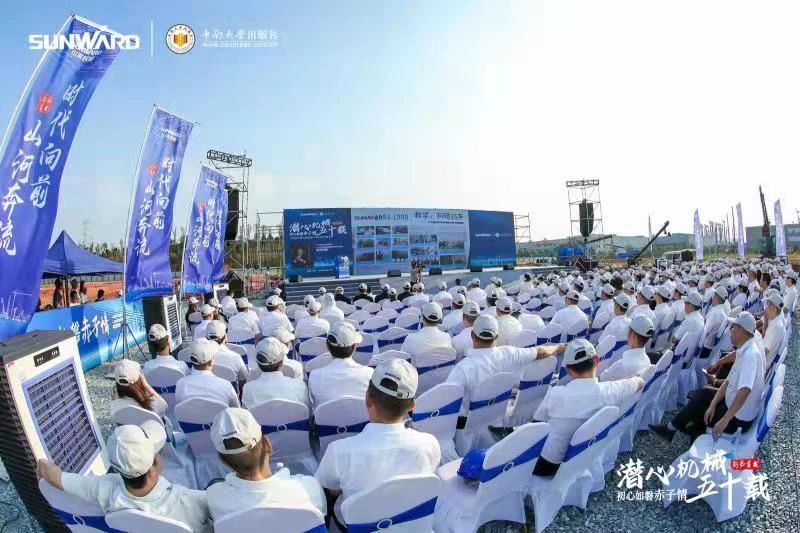 《何清华潜心机械五十年》新书宣布，，，，，，背后尚有这些故事