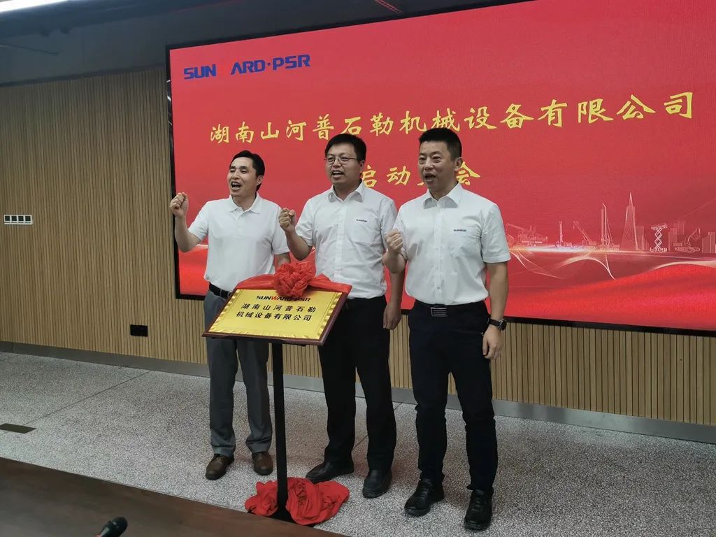 强强联手，，优德88智能产品国界将再添破碎筛分精品