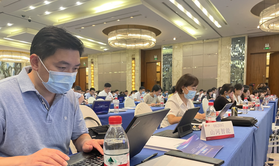 2小时、67个问题，，，，，在投资者网上整体接待日活动上他们说了这些→