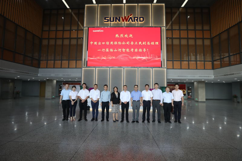 中国出口信用包管公司向导一行调研优德88智能