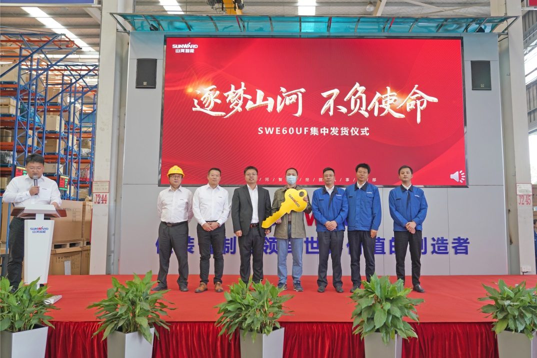 助力祖国西南地区建设！优德88智能海内首批SWE60UF无尾挖掘机批量交付