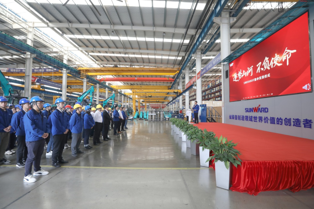 助力祖国西南地区建设！优德88智能海内首批SWE60UF无尾挖掘机批量交付