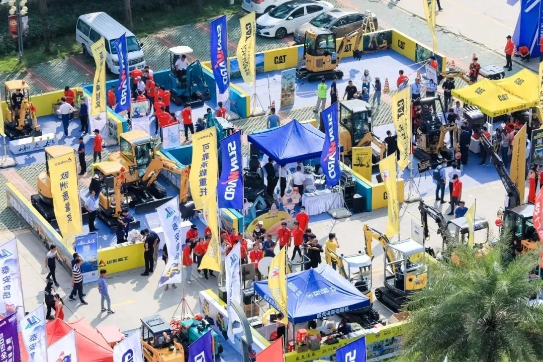 共享微挖新视界！优德88智能微挖三大王牌产品齐聚2021全球微挖大会