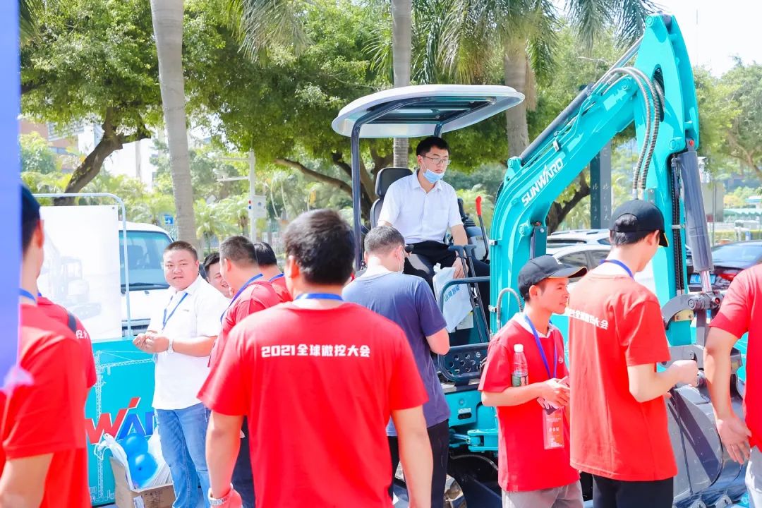 共享微挖新视界！优德88智能微挖三大王牌产品齐聚2021全球微挖大会