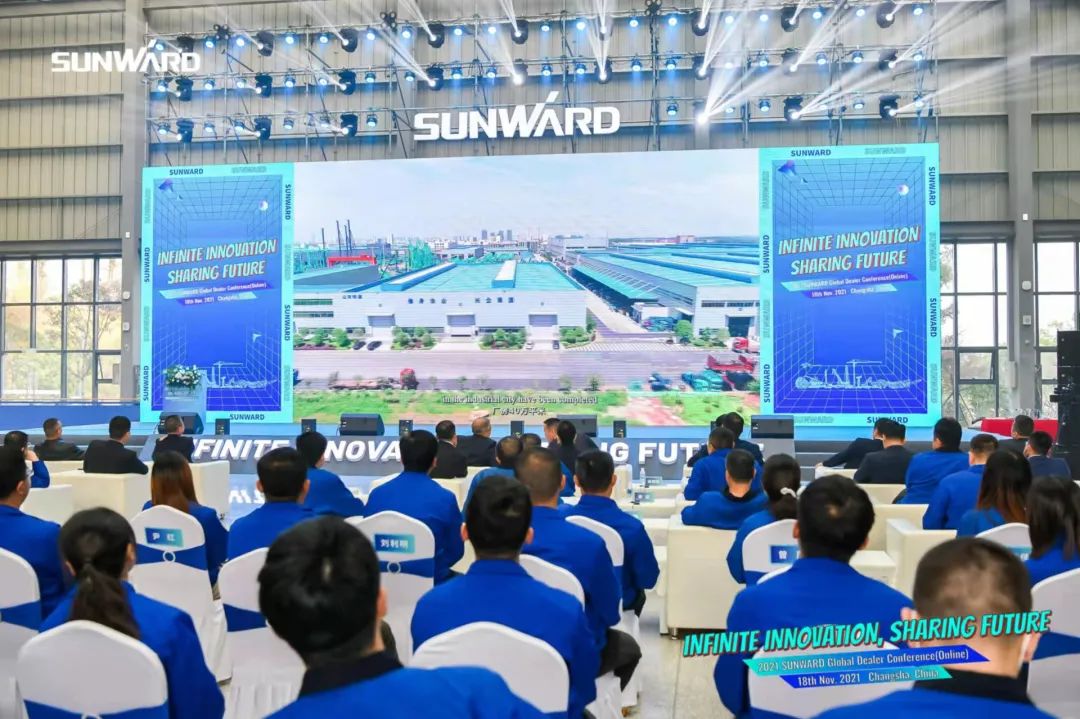 加速推进国际市场结构！优德88智能2021全球署理商大会乐成召开