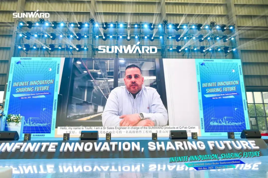 加速推进国际市场结构！优德88智能2021全球署理商大会乐成召开