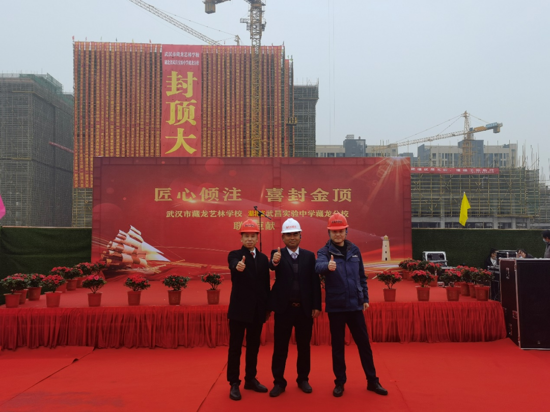 创富故事 | 3年入手4台优德88旋挖钻机，，，，助力小修建公司“变身”大型施工企业