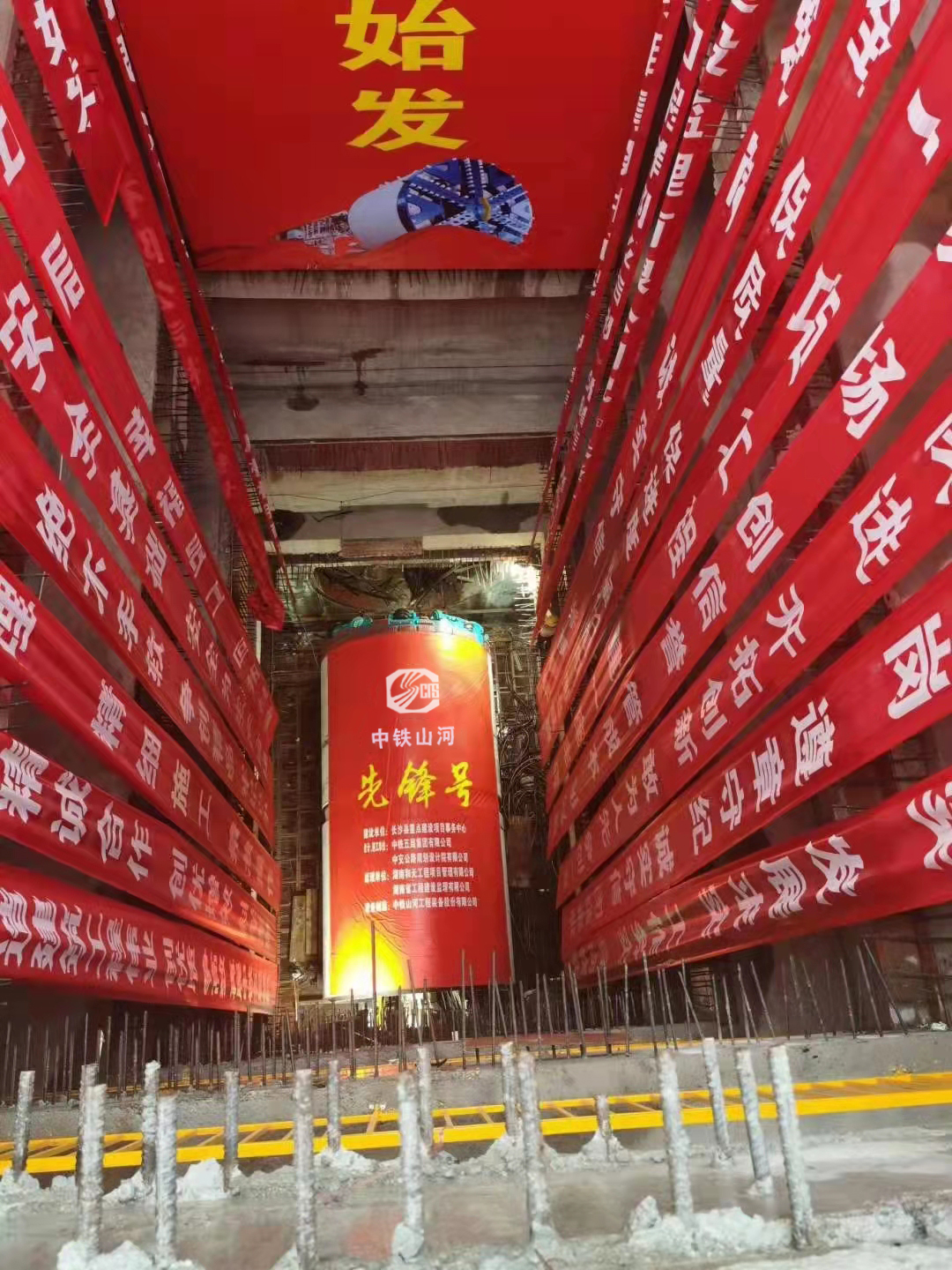 历时424天，，，，，，创下最高纪录！万家丽快速化刷新北延线（含电力隧道）全线意会