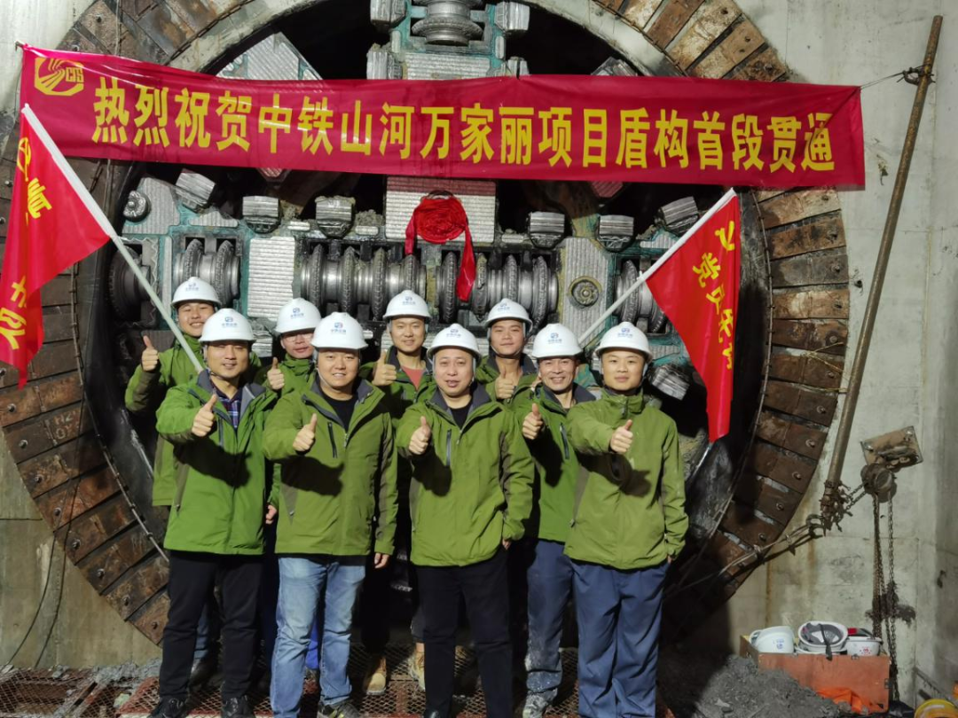 历时424天，，，，，，创下最高纪录！万家丽快速化刷新北延线（含电力隧道）全线意会