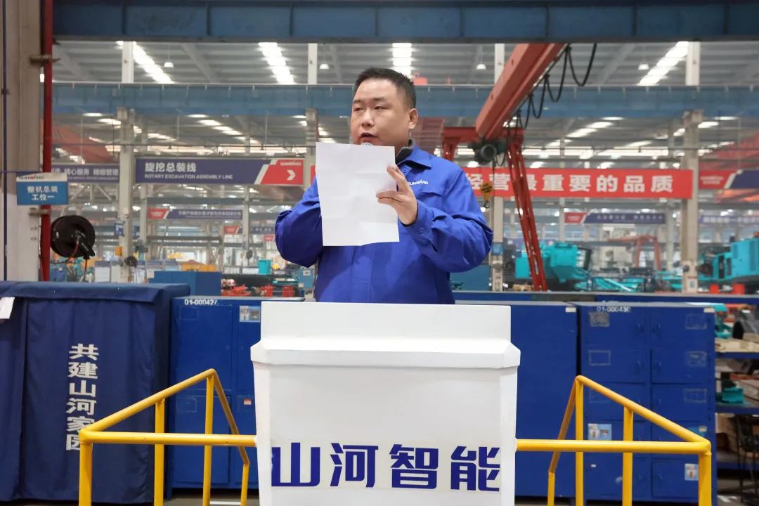 向模范学习！优德88智能56名职工受到职工职业手艺竞赛表扬