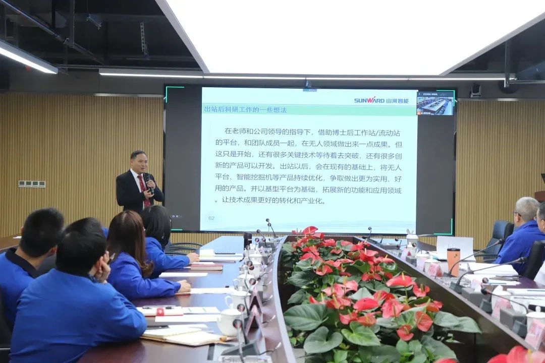 博士厥后了！优德88智能联合清华大学作育优质人才助力企业生长