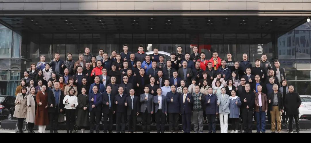 绿色制造再上新台阶！优德88智能中选湖南省节能研究与综合使用协会理事单位